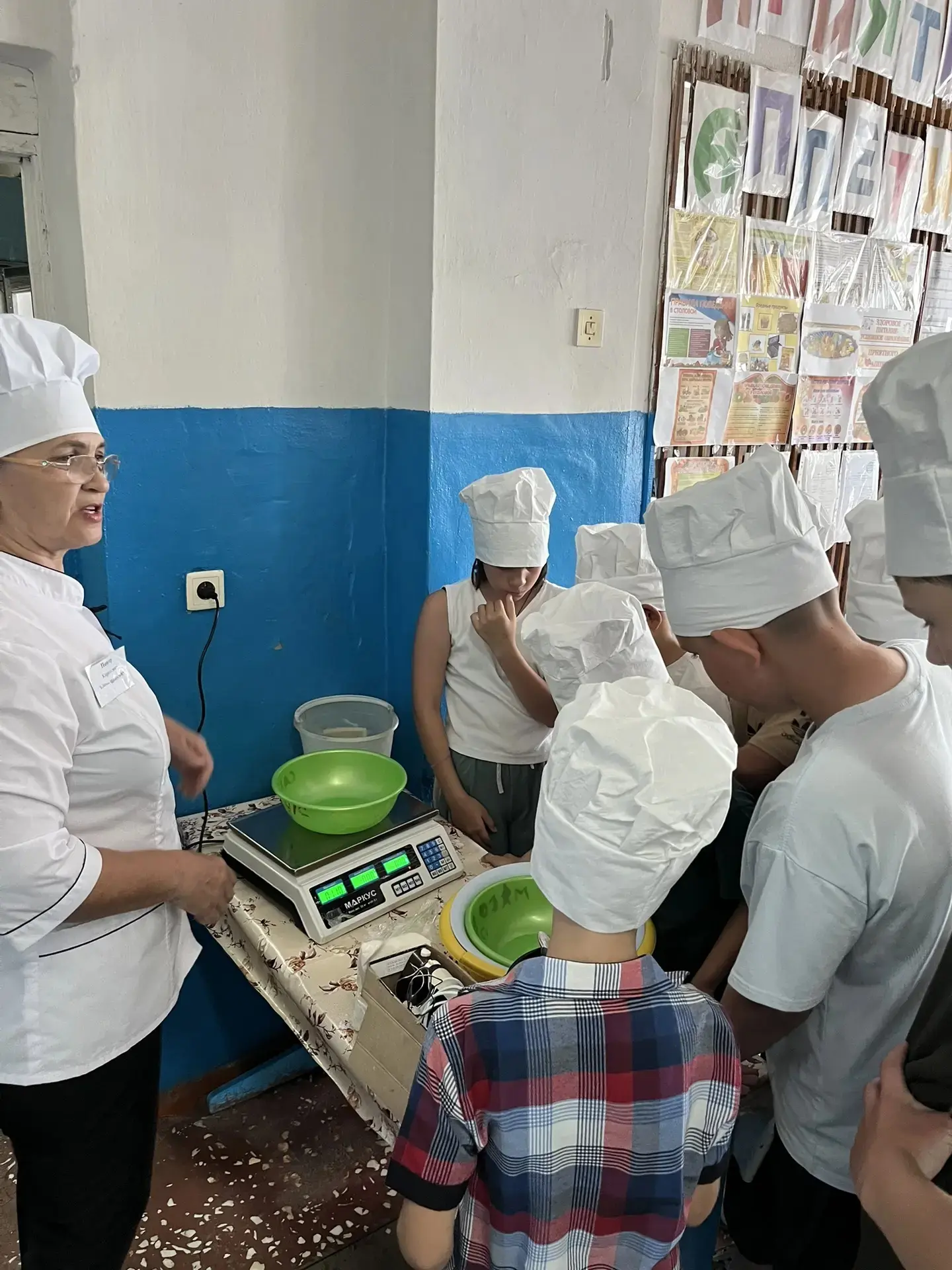 🎉Сегодняшний день в
