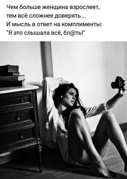 🇷🇺  Мы в МАХ : https://max.ru/club223115230