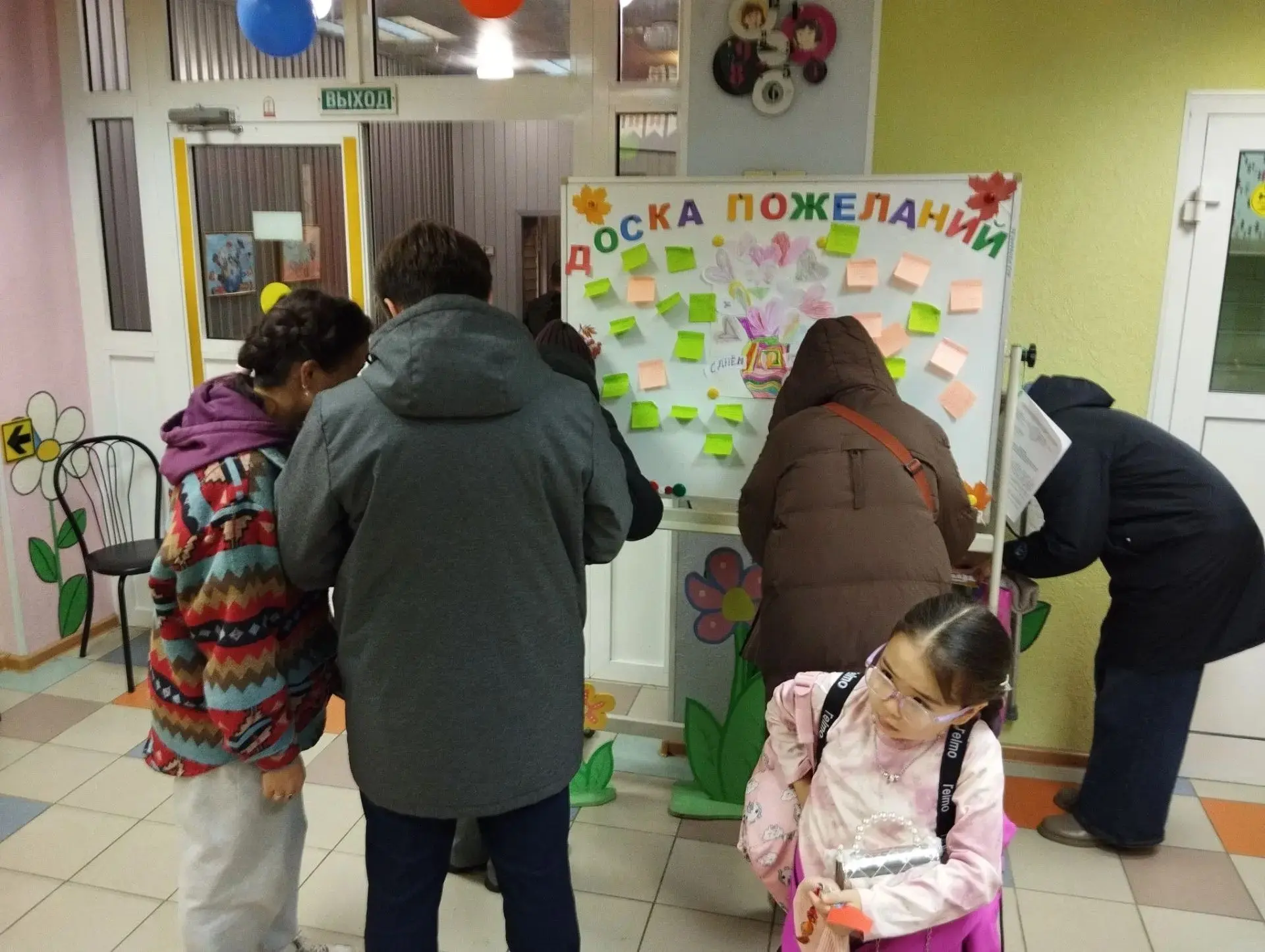 🍂В нашем детском саду 25 сентября состоялось «Утро радостных встреч», посвящённое Дню ...