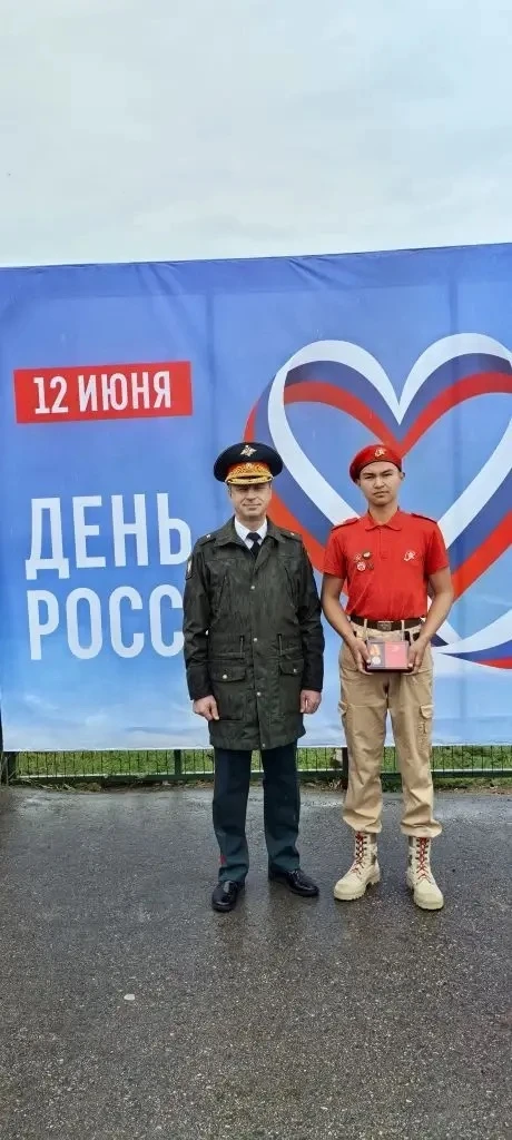 📣Наградили нагрудным знаком
