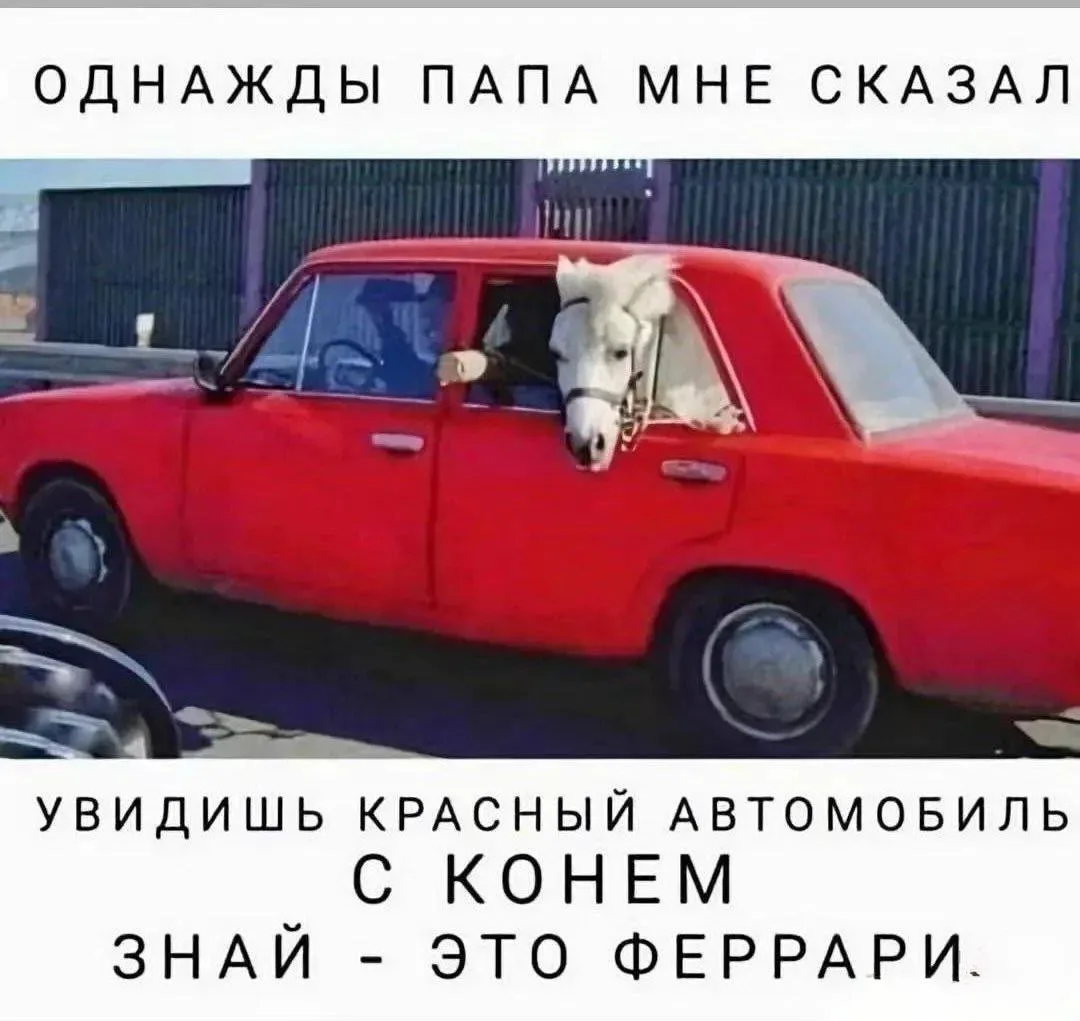 🤣Православные тоже шутят - Позитивный канал, с доброй и душевной атмосферой.

Дорогие братья и сест