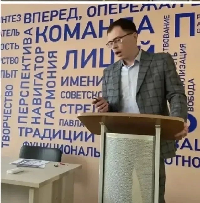 5 мая 2026 года в МОУ «Лицей им. Героя Советского Союза Стрельцова П. В» прошел семинар...