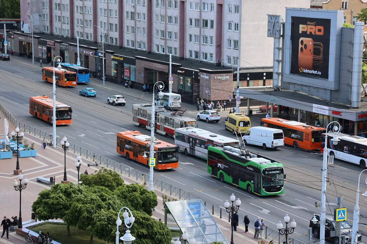 С 29 августа в Калининграде меняется транспортная схема. Отменяют маршруты №2А и №26, в...
