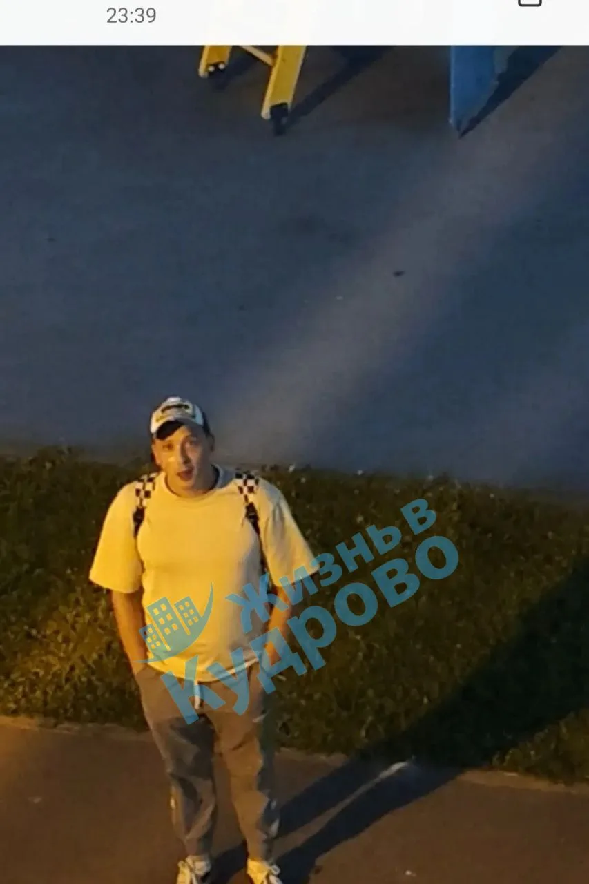 Мужчина, разбивший балконное окно на Столичной 3 сегодня ночью, просьба связаться для в...