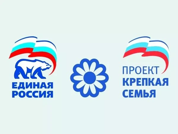 🇷🇺 Партпроект «Крепкая семья» начал сбор мнений россиян о детском досуге  ✅ Проект «Единой России» «