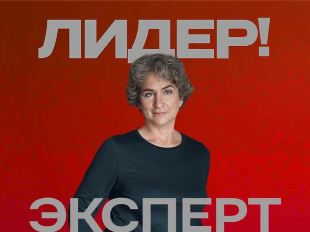 🎙Мария Миркес: Что на самом деле покупают родители в частном образовании