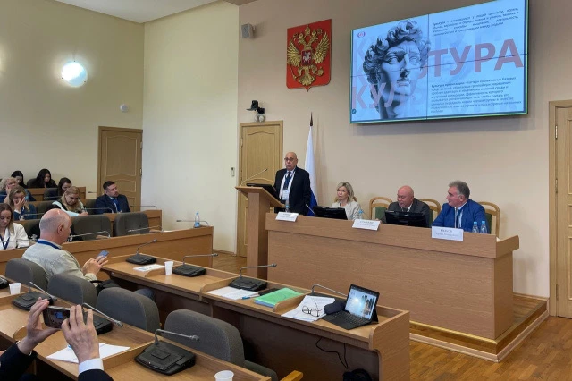 Делегация ФБУ «НТЦ ЯРБ» принимает участие в 5-м Международном Межотраслевом Форуме по к...