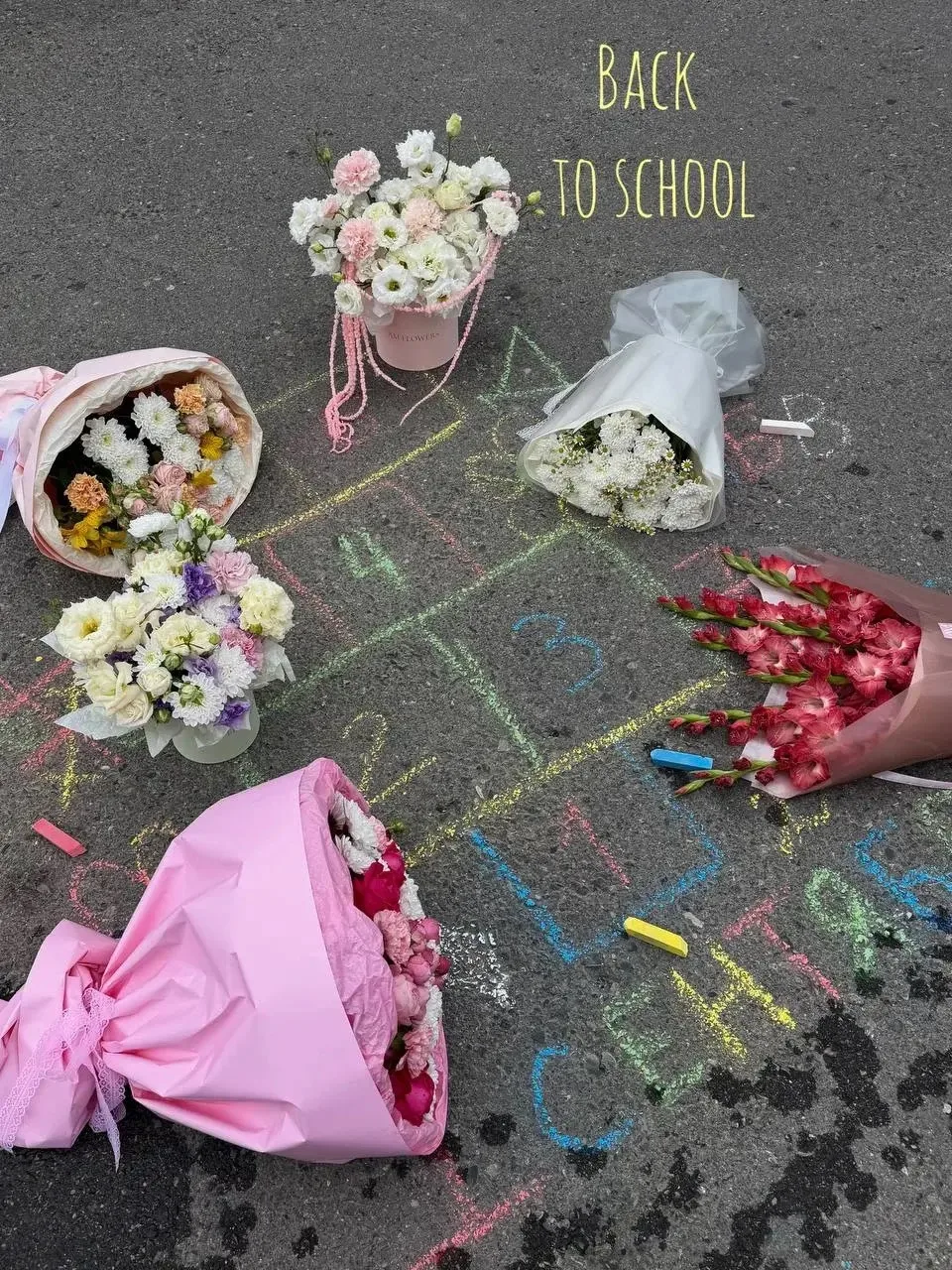 💐 Am Flowers — цветы к Дню знаний!