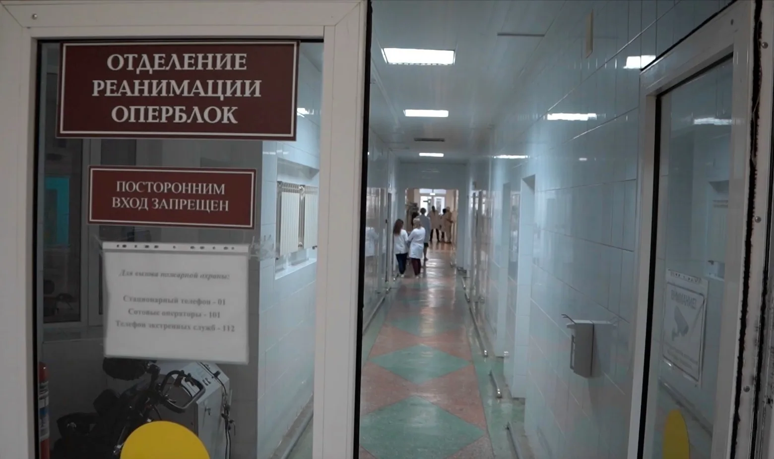 🚨 Смерть двухлетнего мальчика в больнице Нижнего Тагила: уголовное дело возбуждено 🚨