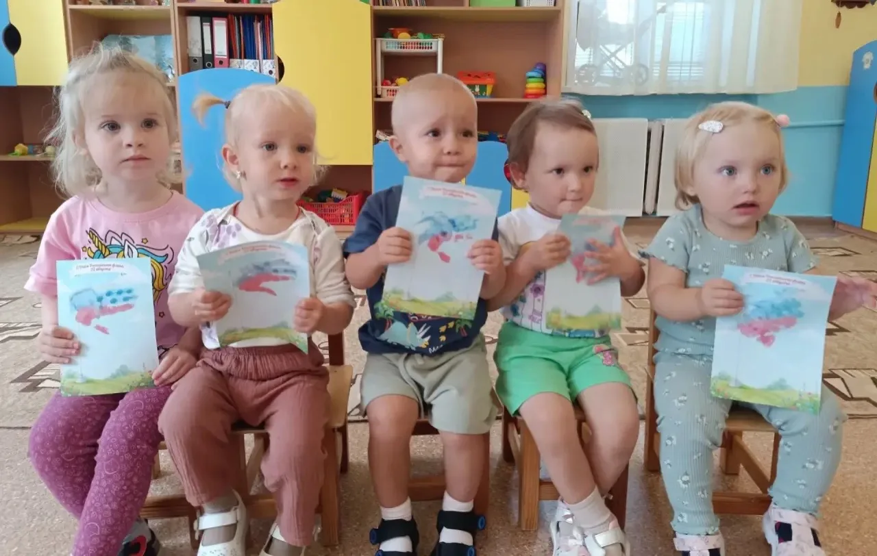 «День флага: маленькие ладошки — большой праздник!»