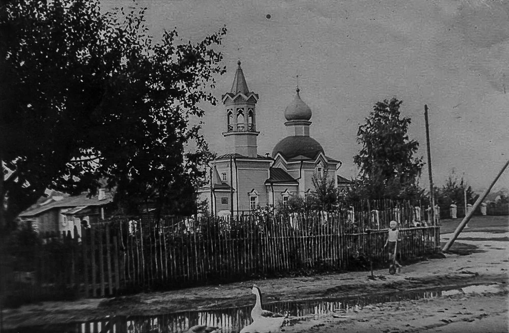 ❤️ Родина русской бумаги: откуда взялось название Ивантеевка
