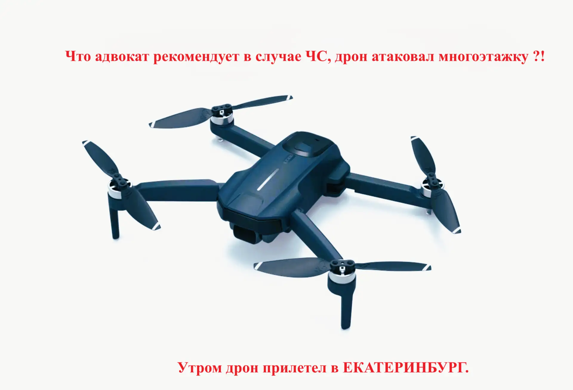 Добрый день друзья.