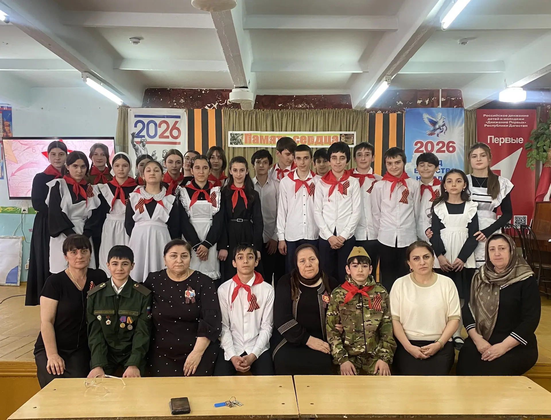 ✅ Приближается великая дата — День Победы! Этот праздник особенный: памяти, чести, дост...