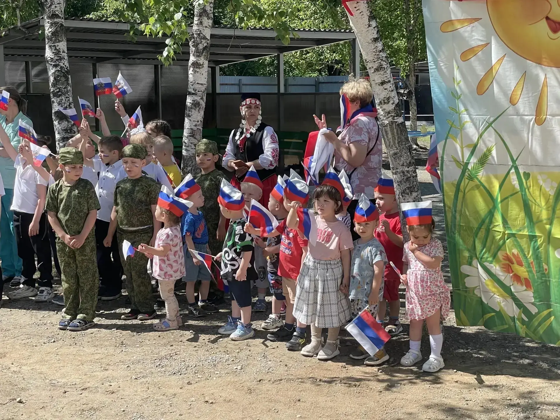 🇷🇺 «Мы — дети России!» 

✨ Сегодня в детском саду №1 было особенно торжественно и ярко. 

Здесь от