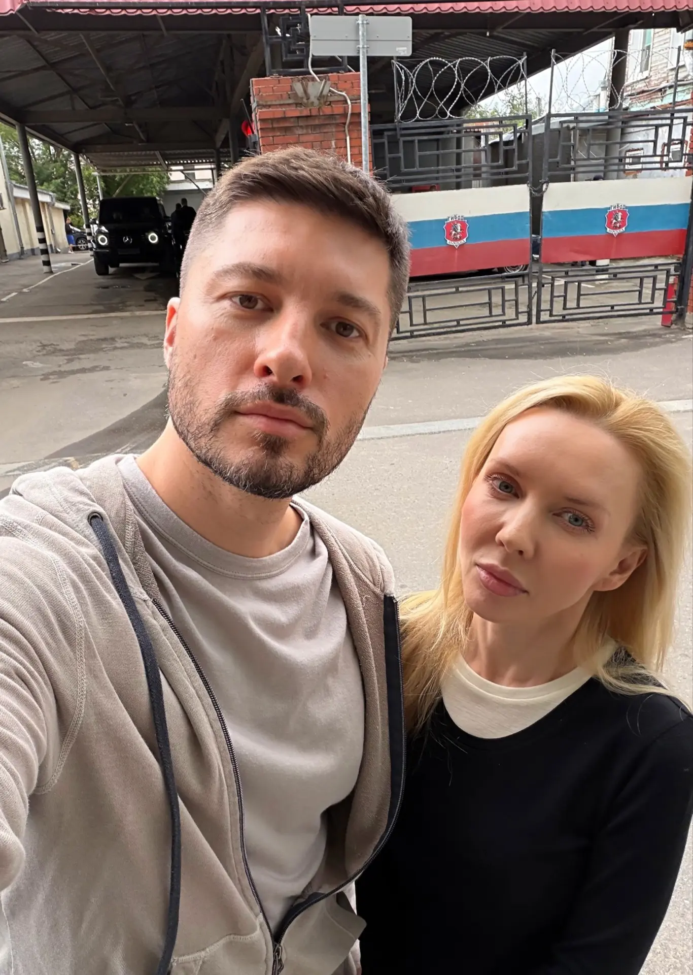 Всем привет!
Сегодня снимаем машину с учета.

Очень надеюсь, что все пройдет хорошо, и уже совсем ск