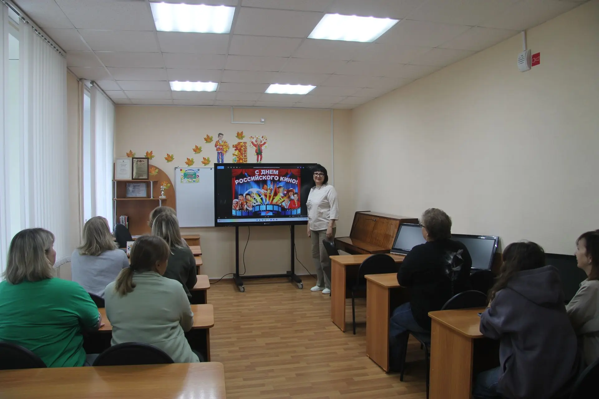 🎬В День российского кино в Детской школе искусств № 57 прошла теплая встреча для препо...