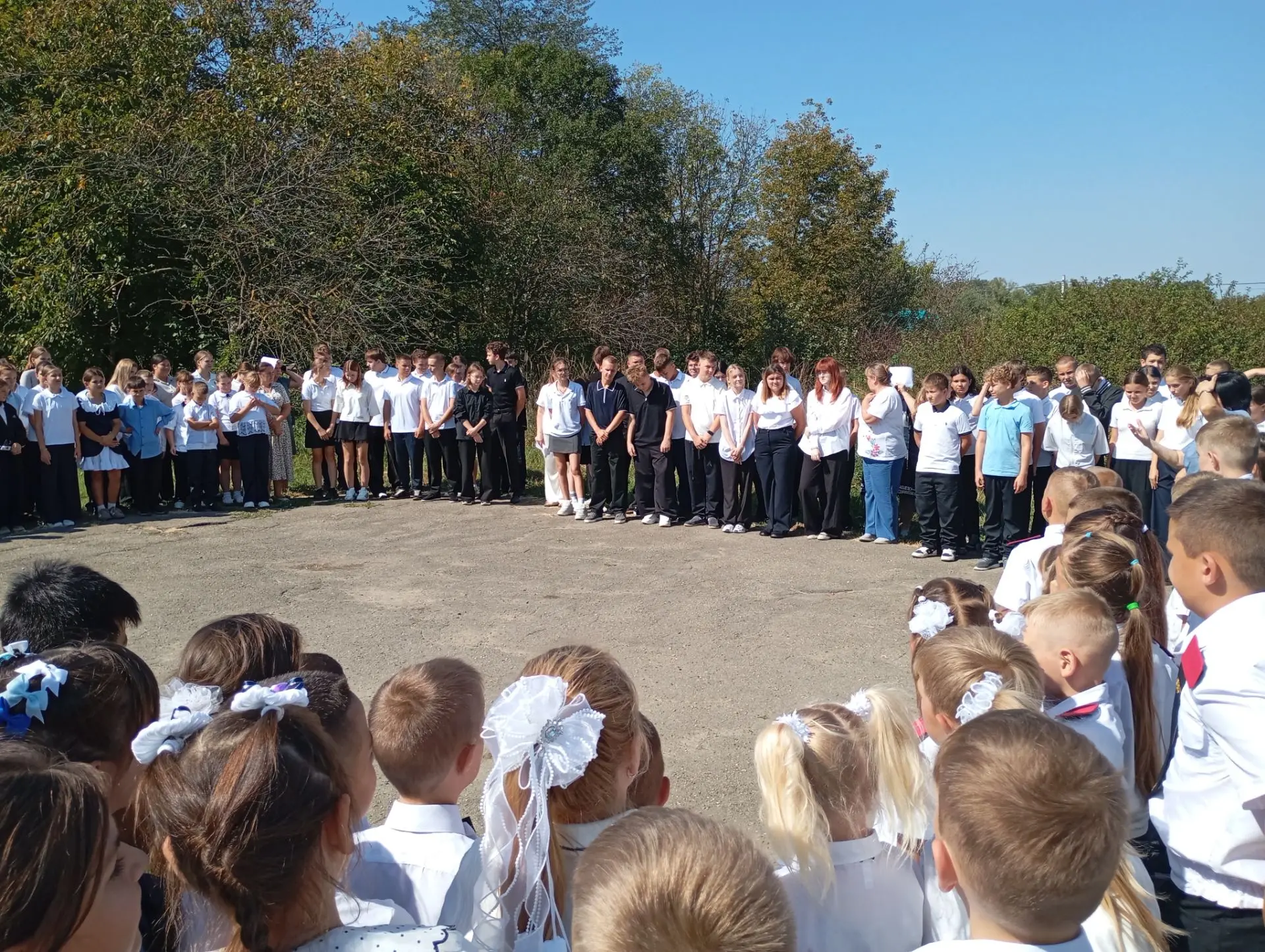 Фото