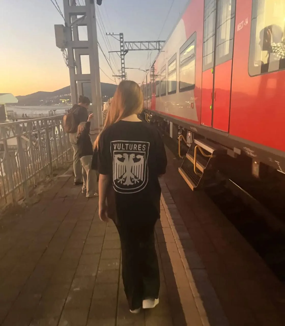 ищем
