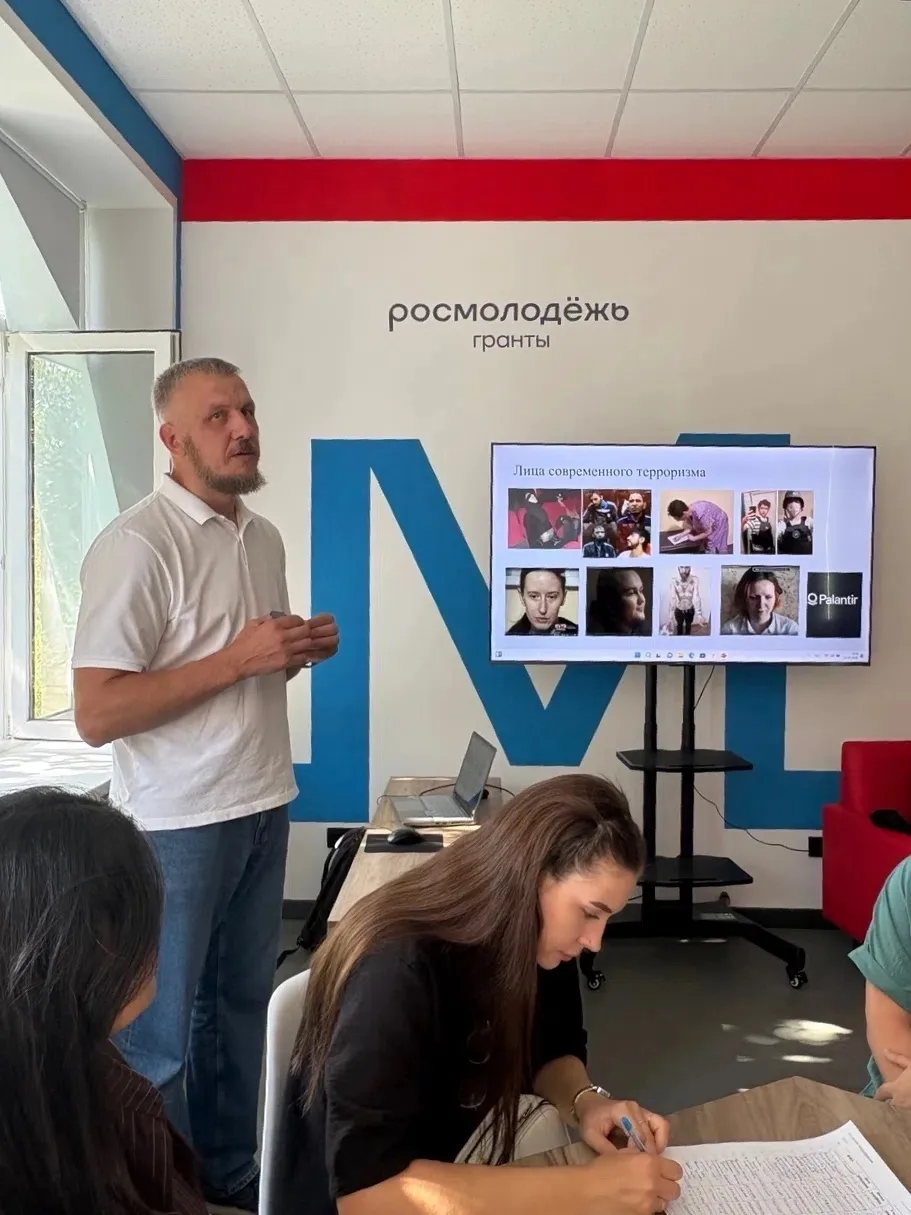 🕯 3 сентября — День солидарности в борьбе с терроризмом