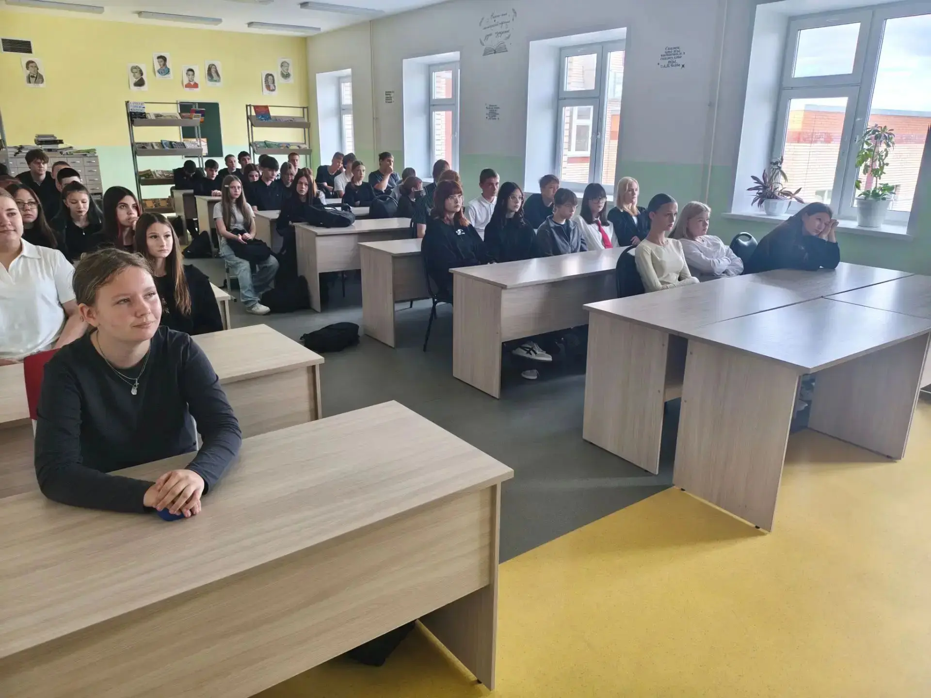 Мир без террора.