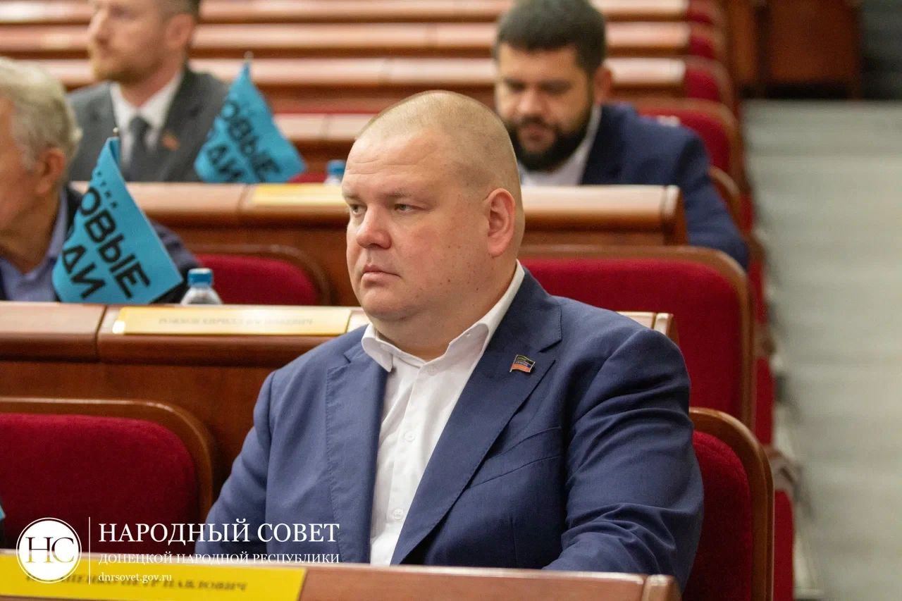 Парламентарии обсудили совершенствование инвестиционной политики в ДНР

Комитет Народного Совета по 