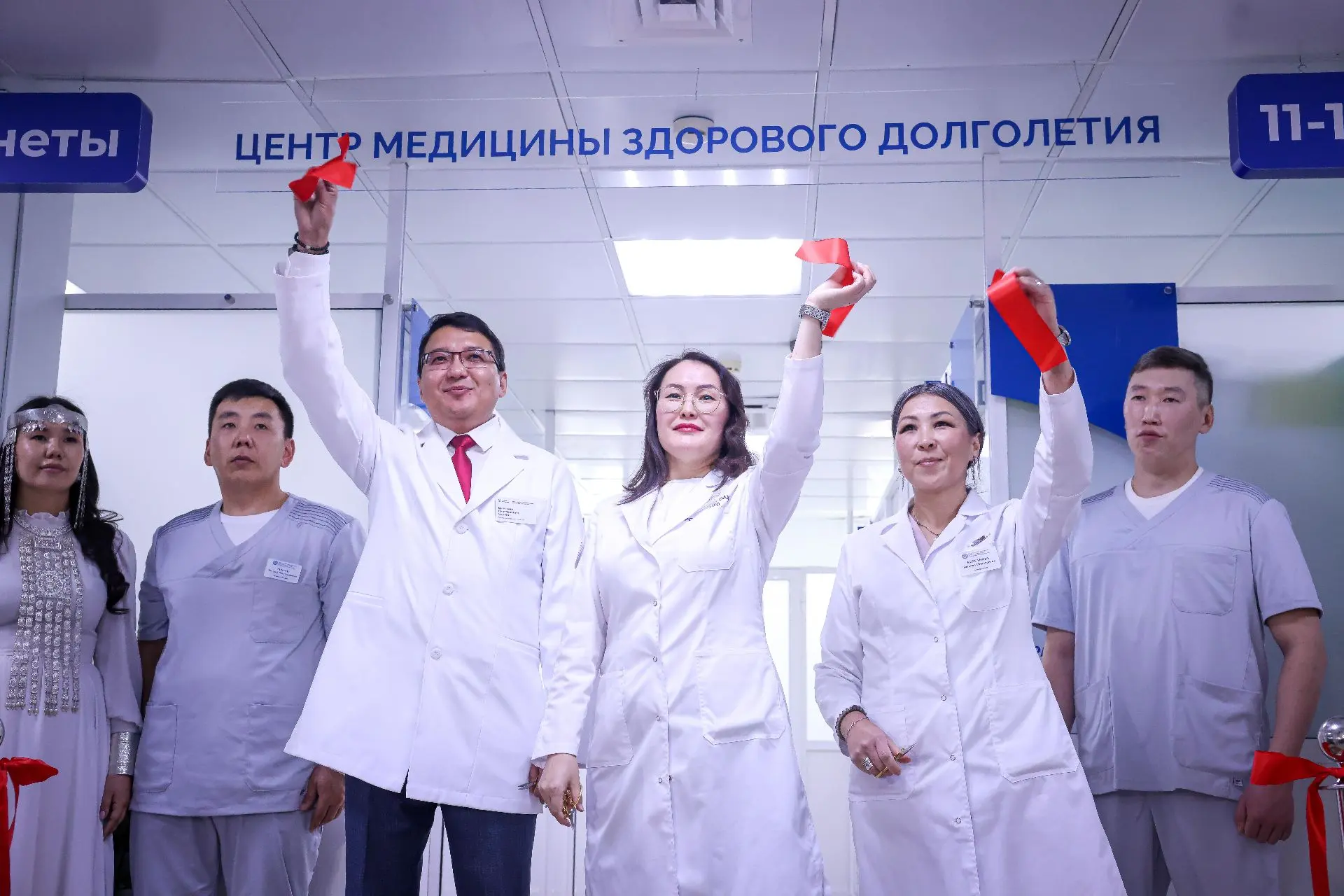 ✅ От артерапии до расчета биовозраста: в Якутске заработал Центр медицины здорового дол...