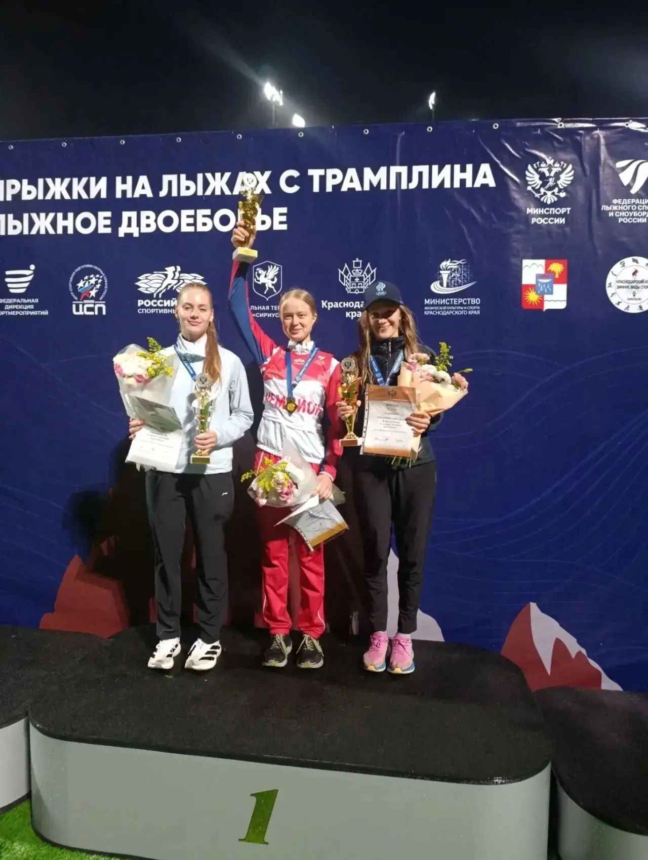Чемпионат России по лыжному двоеборью также стартовал в Сочи🎿