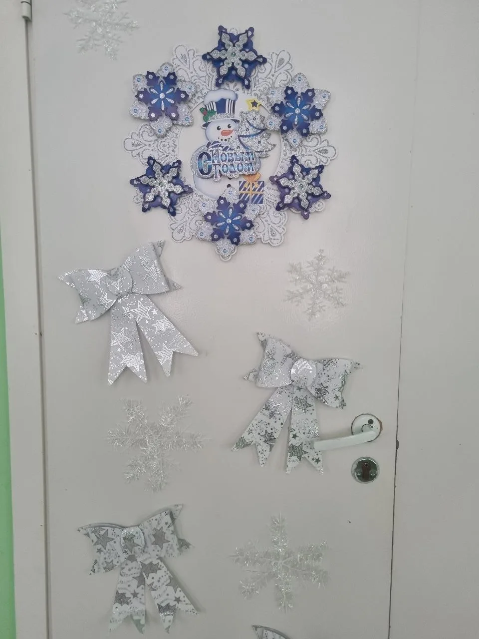 Новогодняя атмосфера наполняет школу!  ❄️В преддверии самого волшебного праздника – Нового Года – шк