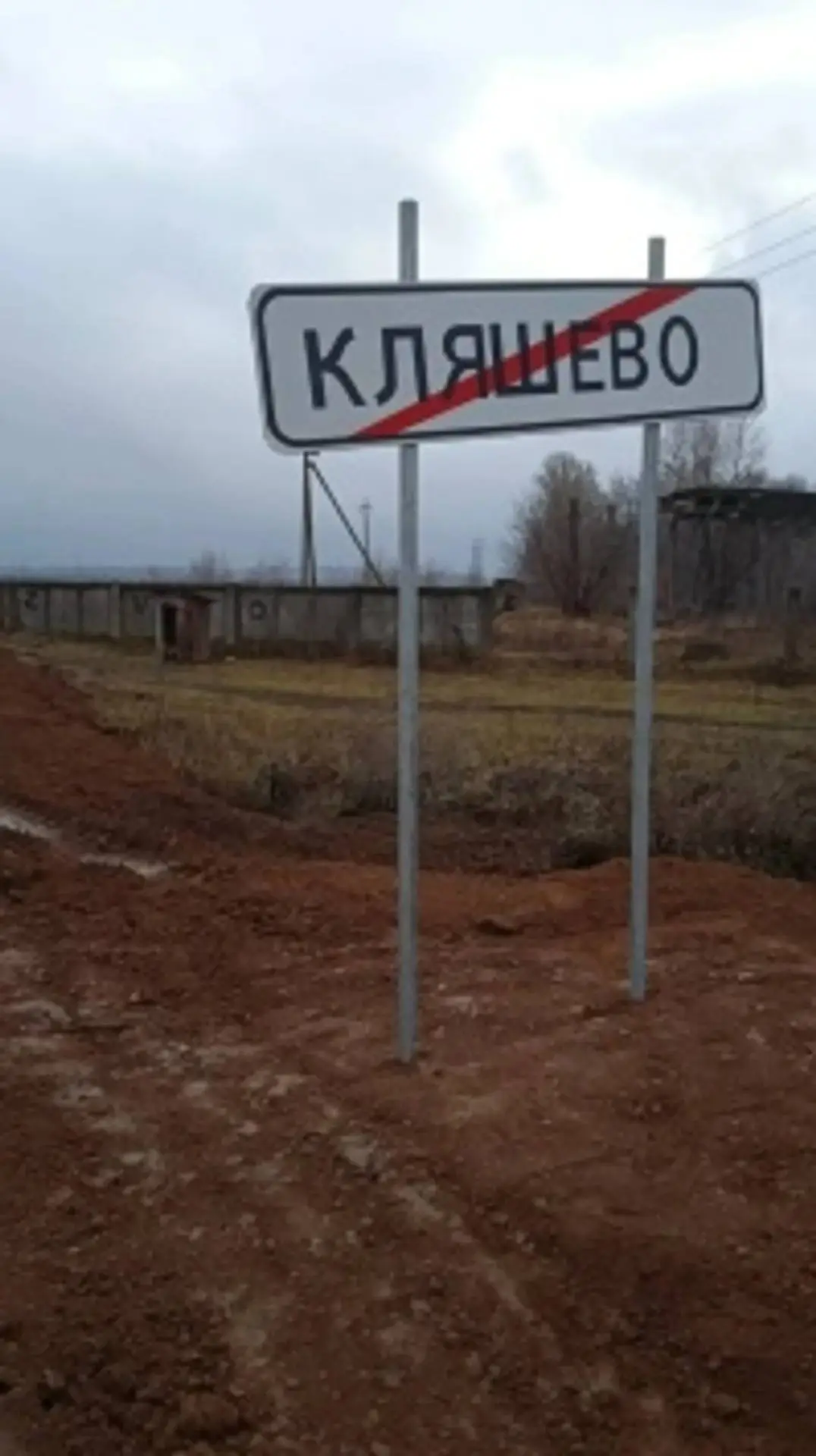 ❗️Водителдәрҙән ваҡытлыса уңайһыҙлыҡтарҙы аңлап ҡабул итеүен һәм маршрутты алдан билдәләүен һорайҙар
