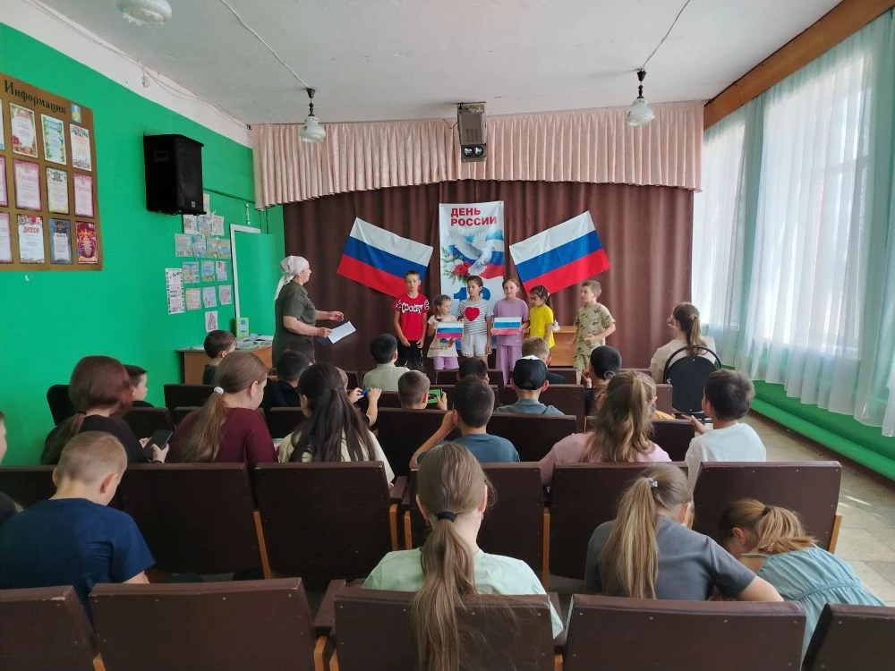 12 июня в России отмечается один из самых важных праздников – День России. Этот праздник считается с