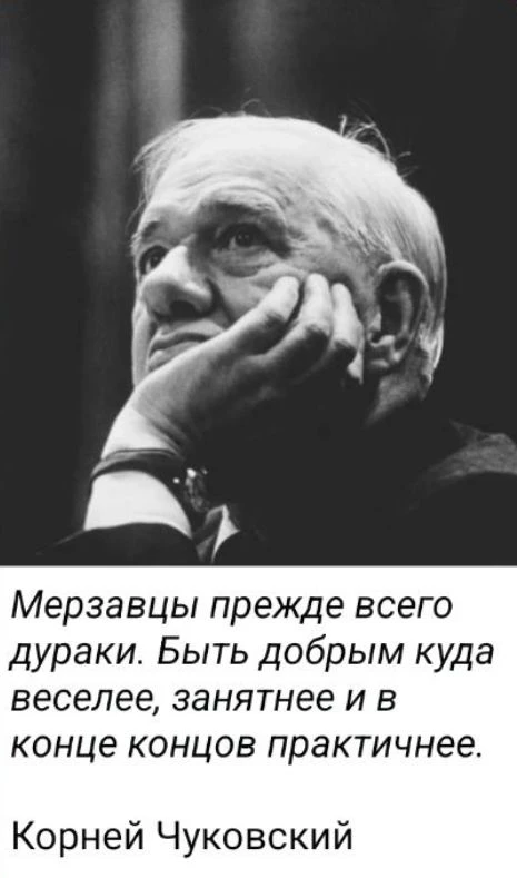 интересные мысли

🥳 Веселья ЧАС - Присоединяйтесь