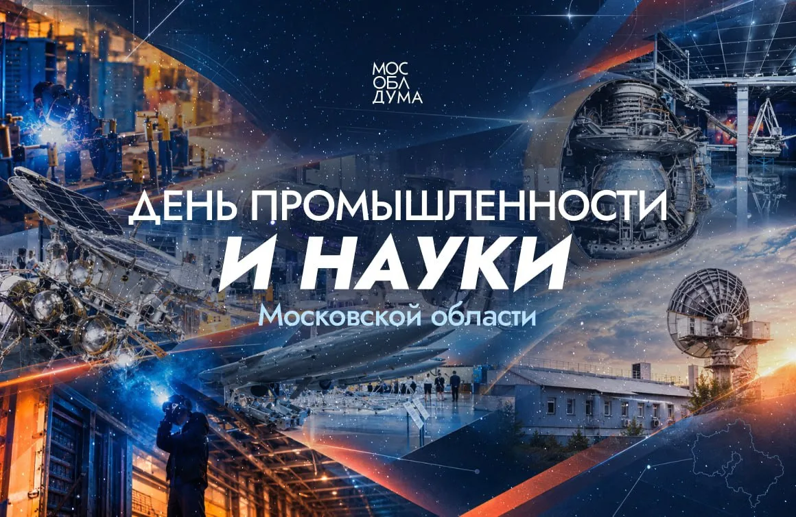 Ровно 69 лет назад был запущен первый искусственный спутник Земли.