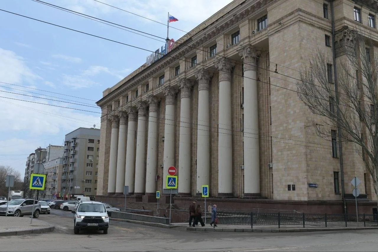 Доброе утро, Донецк!