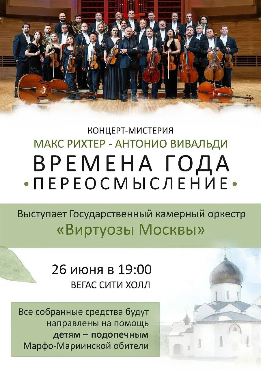 Классика, которая оживает на ваших глазах