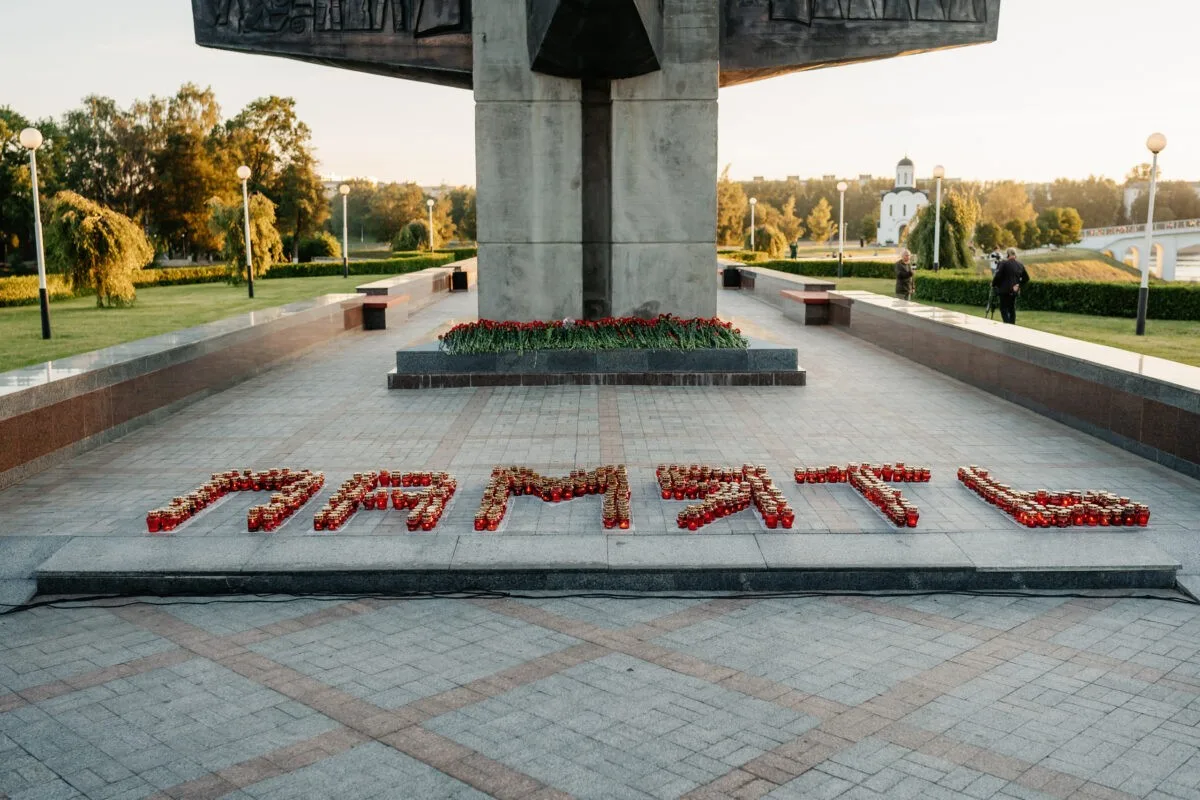 🕯️ День памяти и скорби: Присоединяйтесь к акции «Свеча памяти»! 🕯️

Уважаемые студенты, преподава