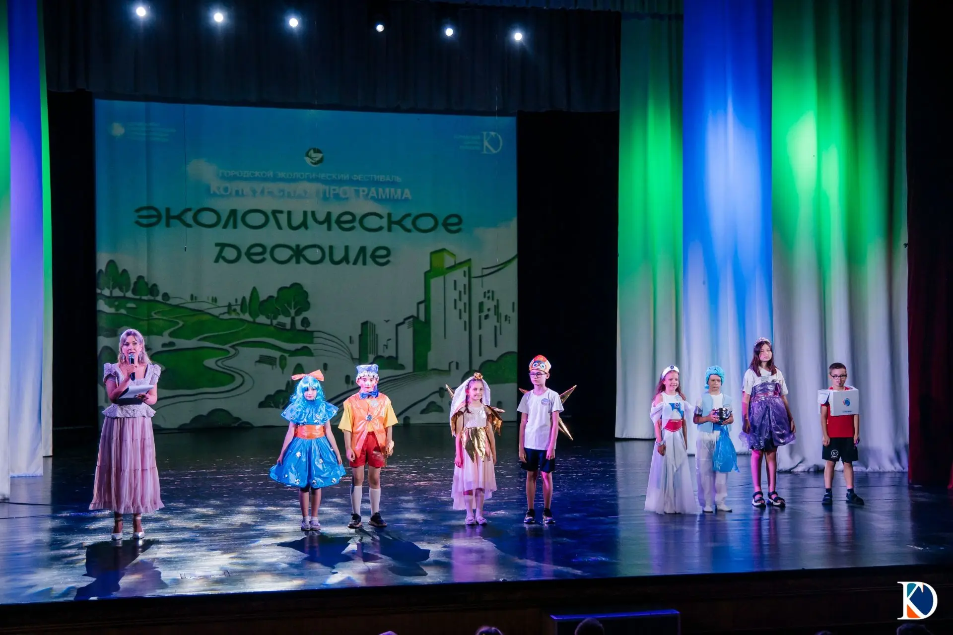 🌱11 июня в Городском Дворце культуры состоялся ежегодный экологический фестиваль «Экологическое деф