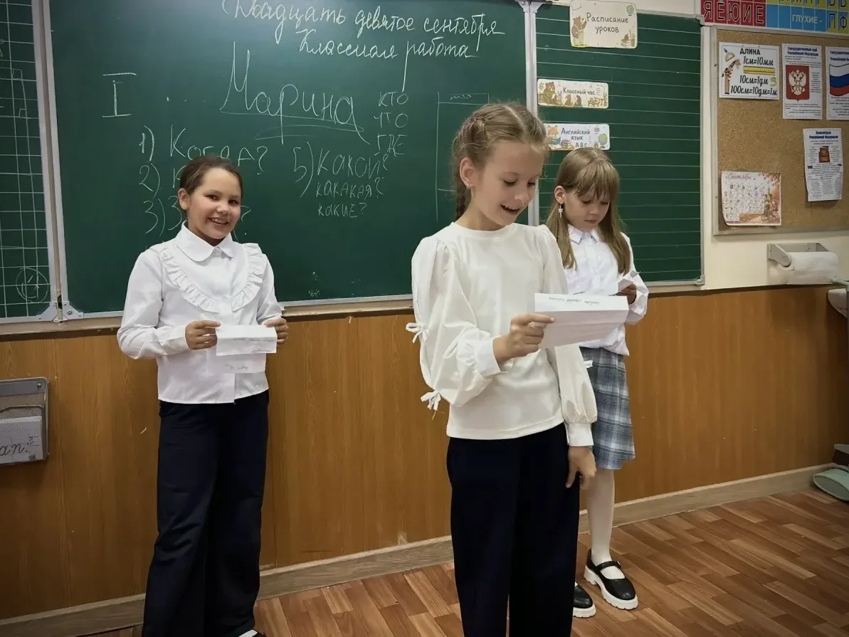 🎉 «Орлята» 3‑х классов: встреча, которая зарядила на весь день! 🎉