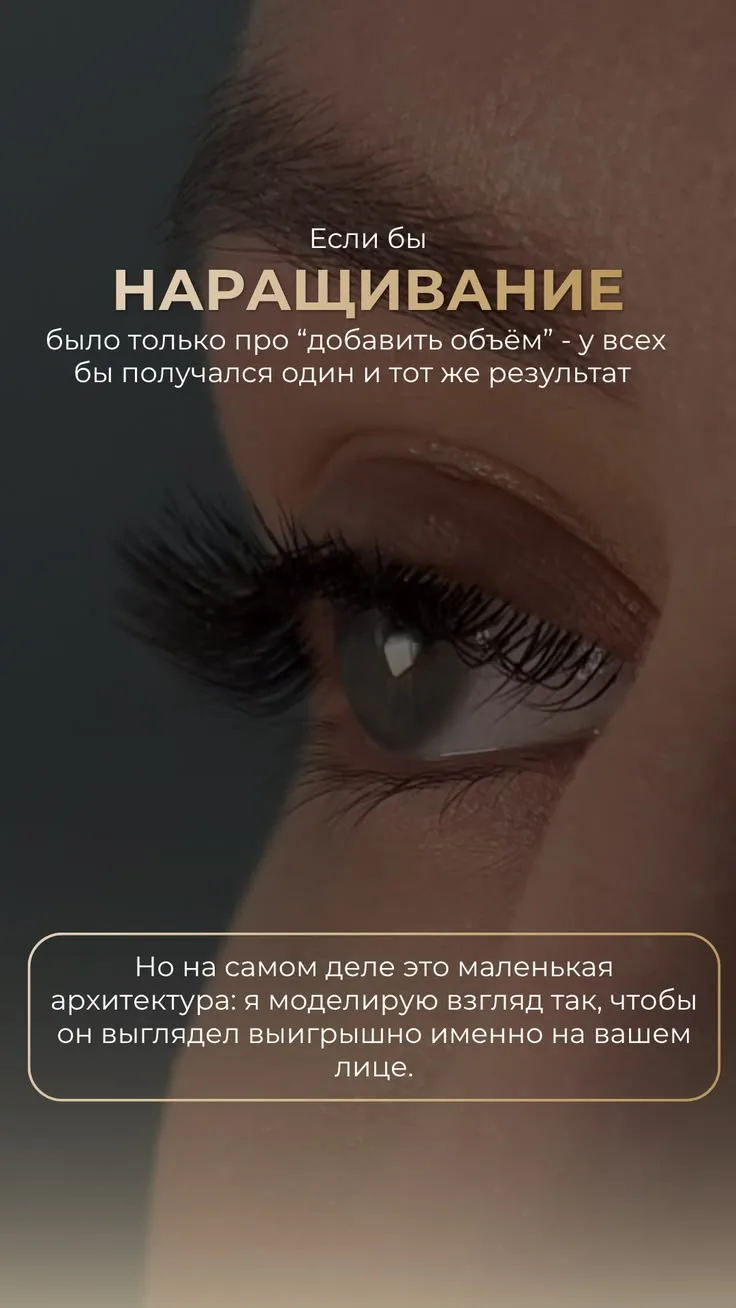 29.09- 17:00