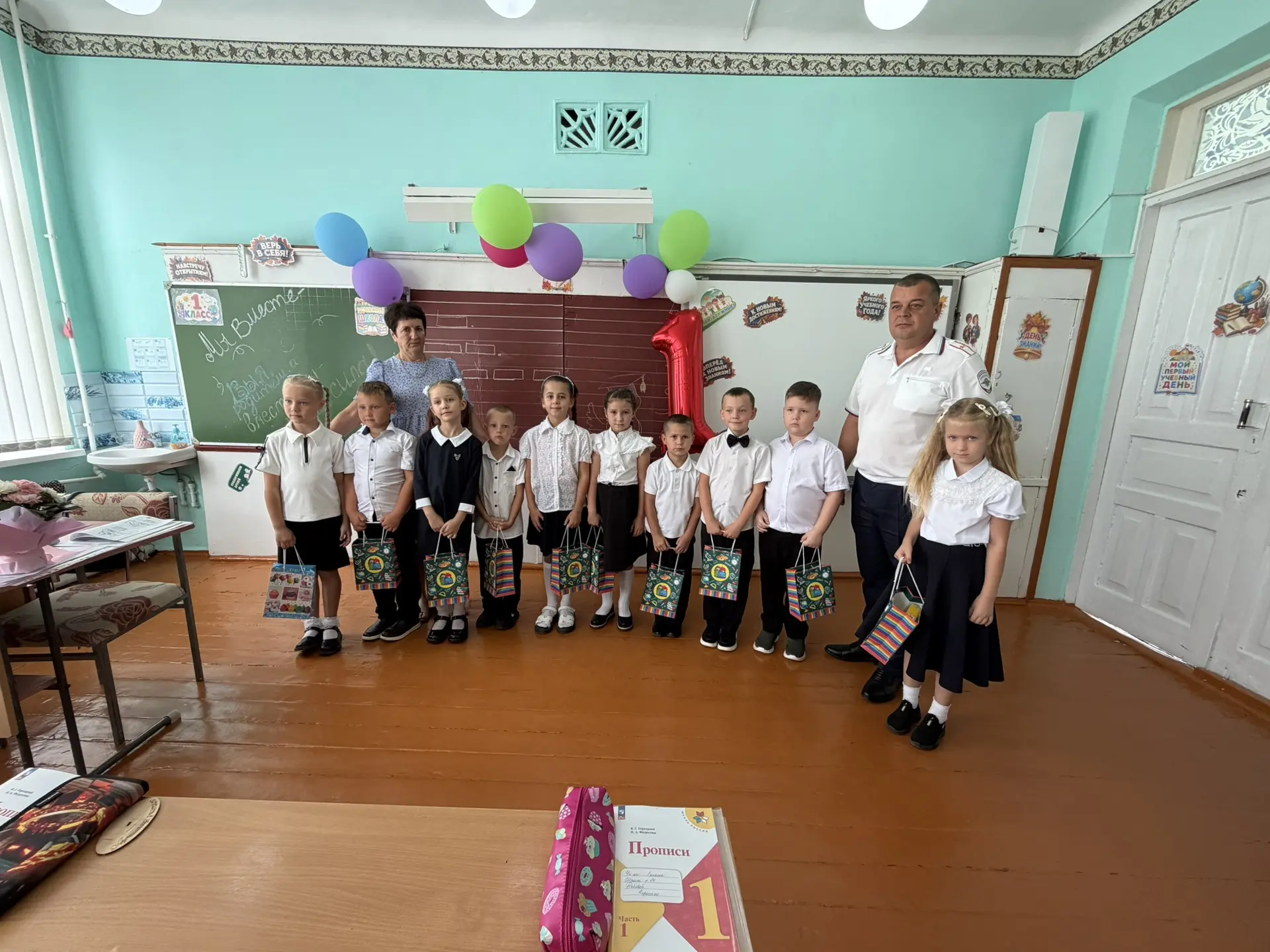 🎉 Важное событие в нашей школе! 🎉