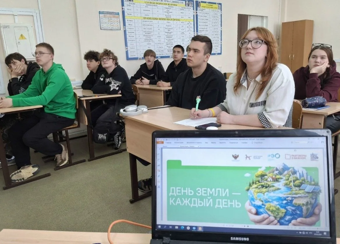 🌿Экологическая осознанность – фундамент будущего