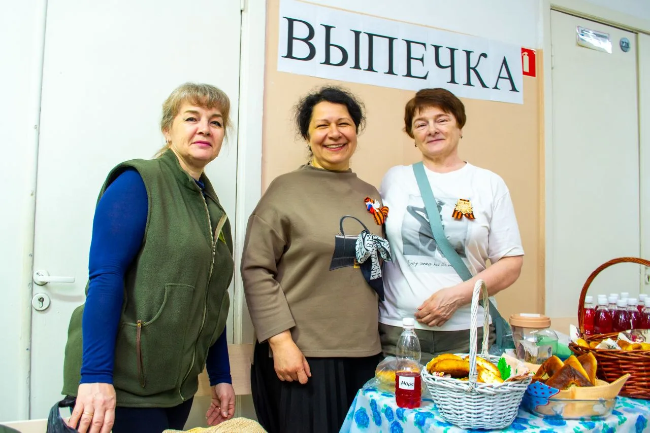 Благотворительный концерт