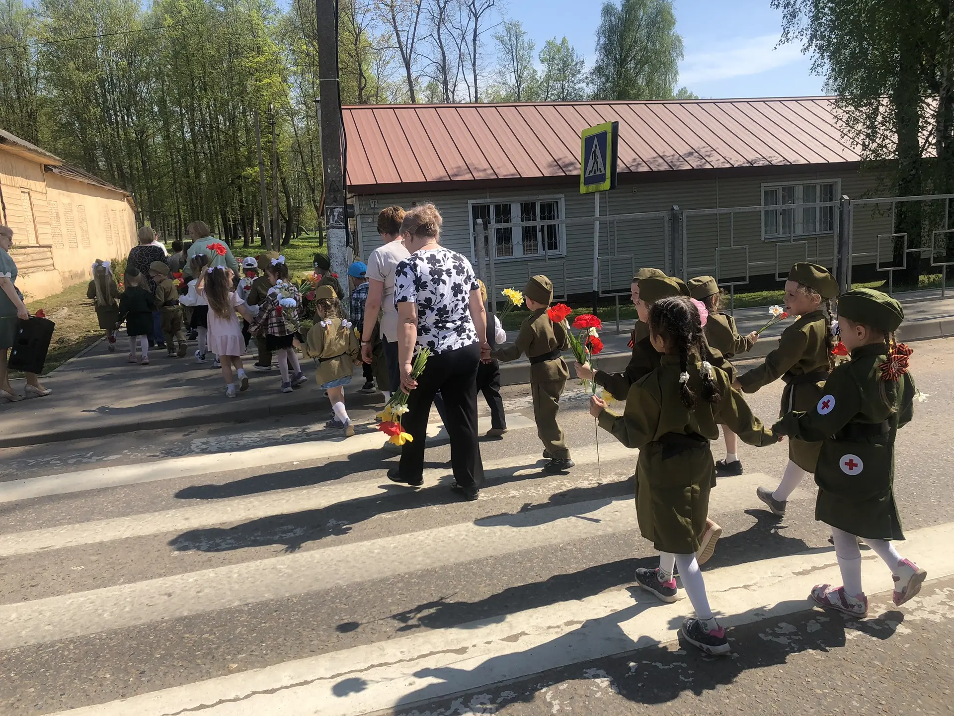7 мая….