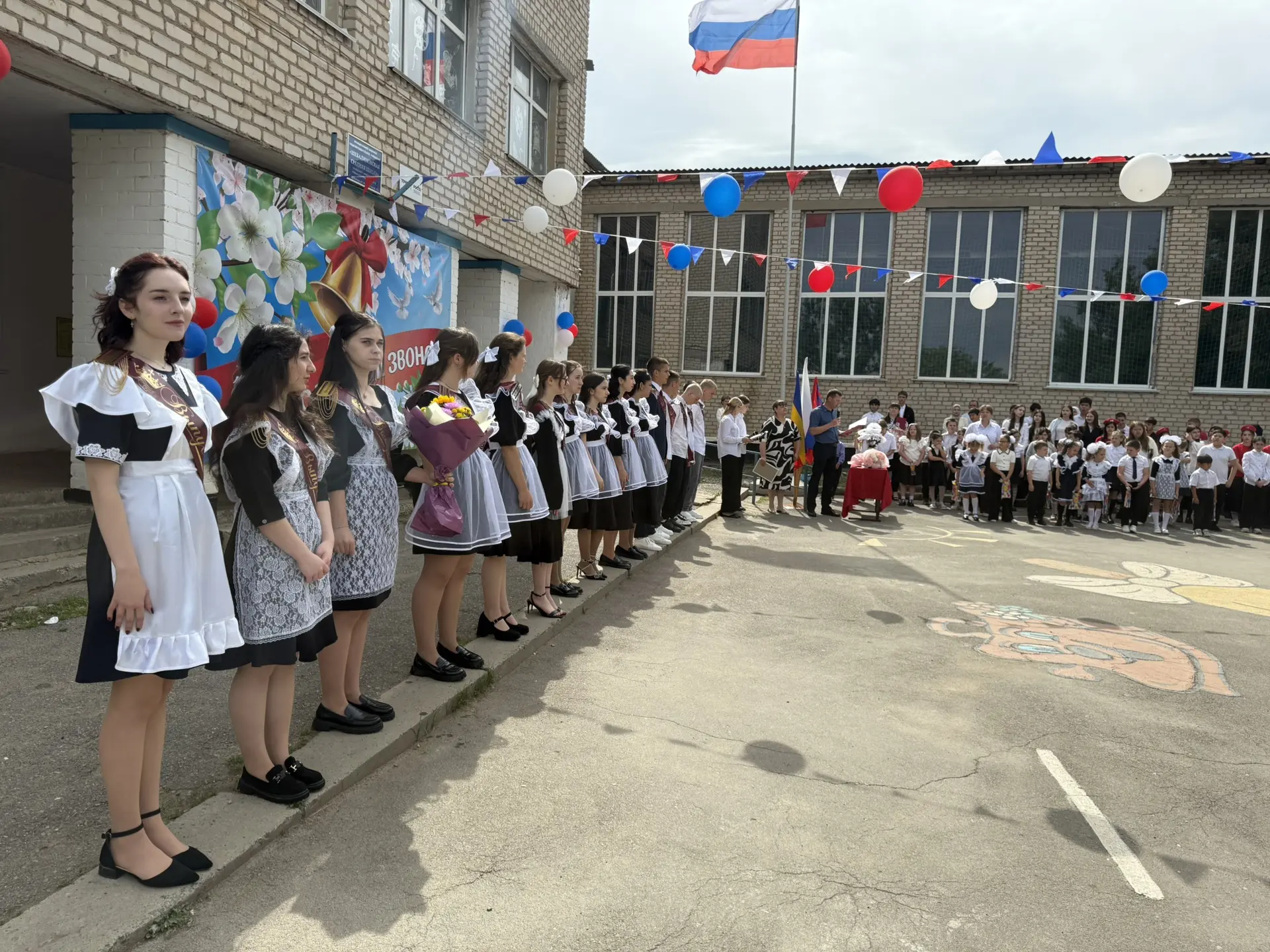 🔔За окном май, а в воздухе витает особое волшебство — смесь грусти и счастья. Сегодня ...