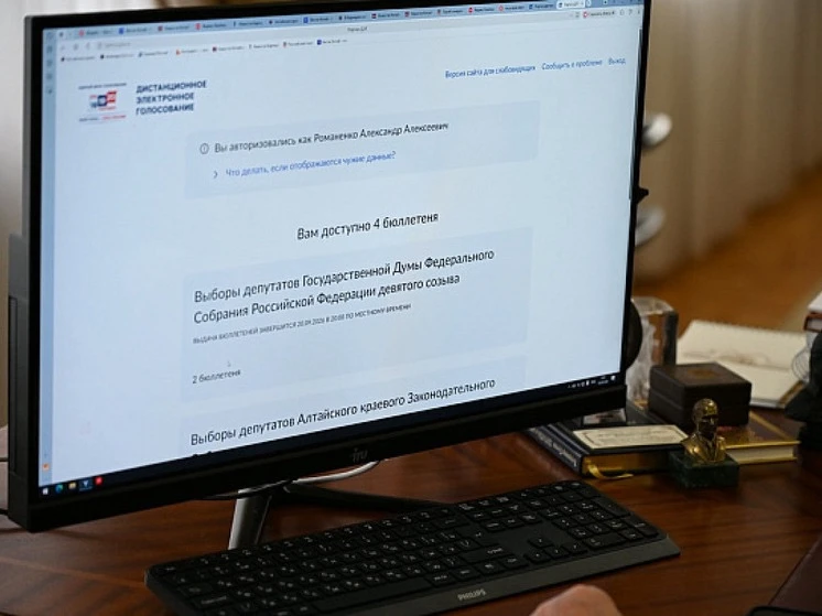 В Алтайском крае явка ДЭГ превысила 50 процентов