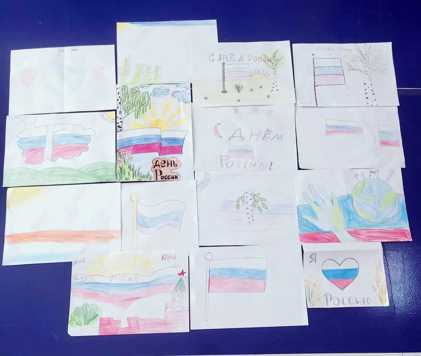 Конкурс рисунков🎉