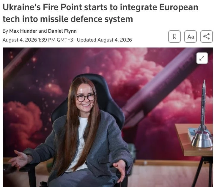 🇺🇦 «Следующий тест – Москва»: украинская Fire Point завершает разработку баллистики п...