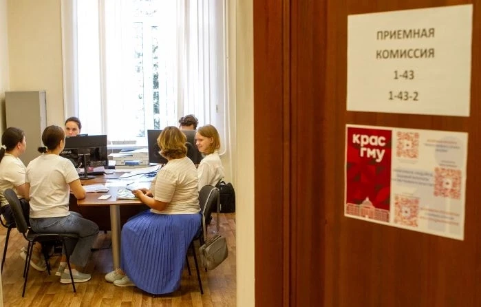 16,5 тысяч заявлений и тысяча новоиспечённых студентов: КрасГМУ подводит итоги приёмной...