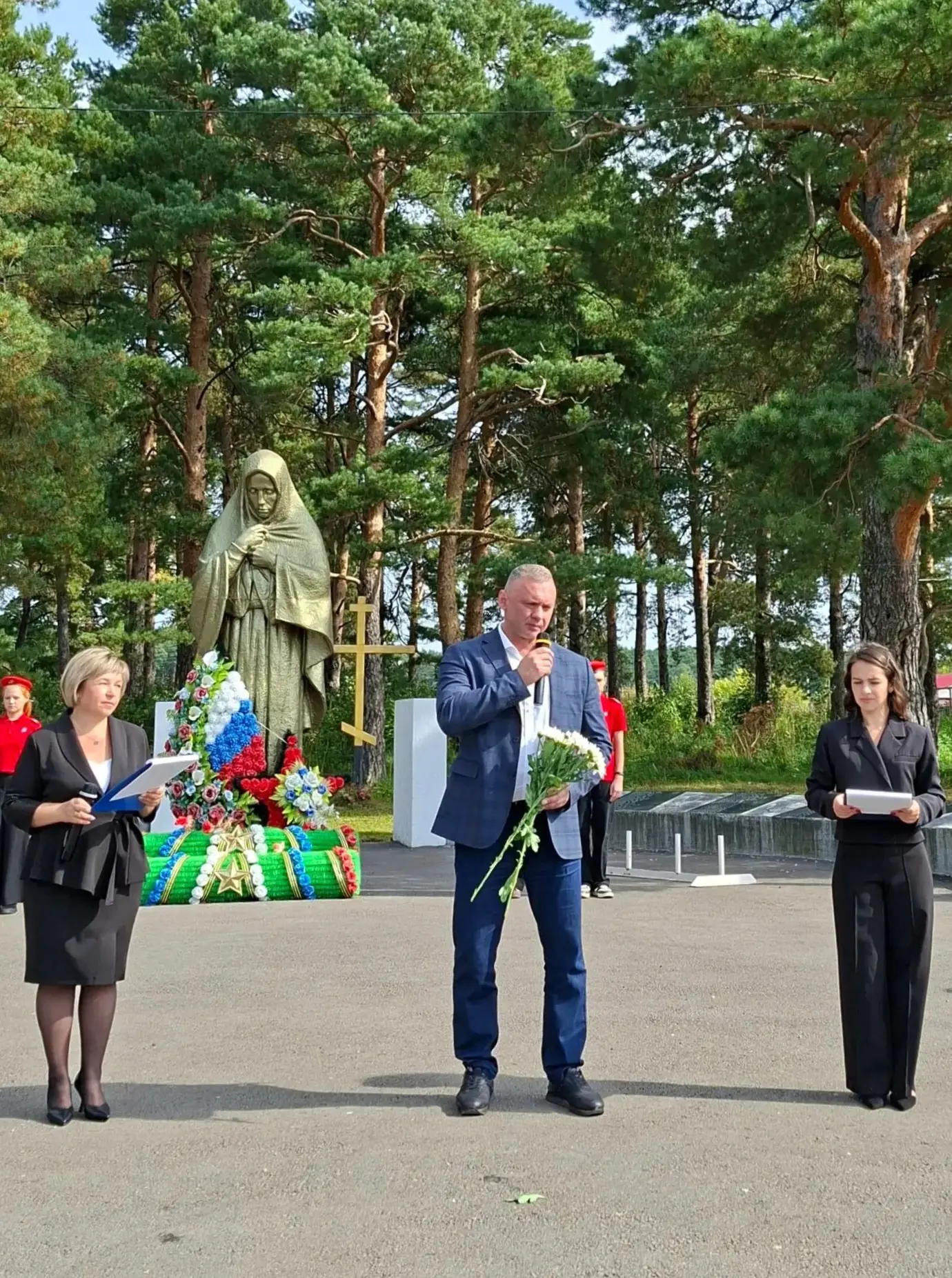 🙏 3 сентября — День солидарности в борьбе с терроризмом.