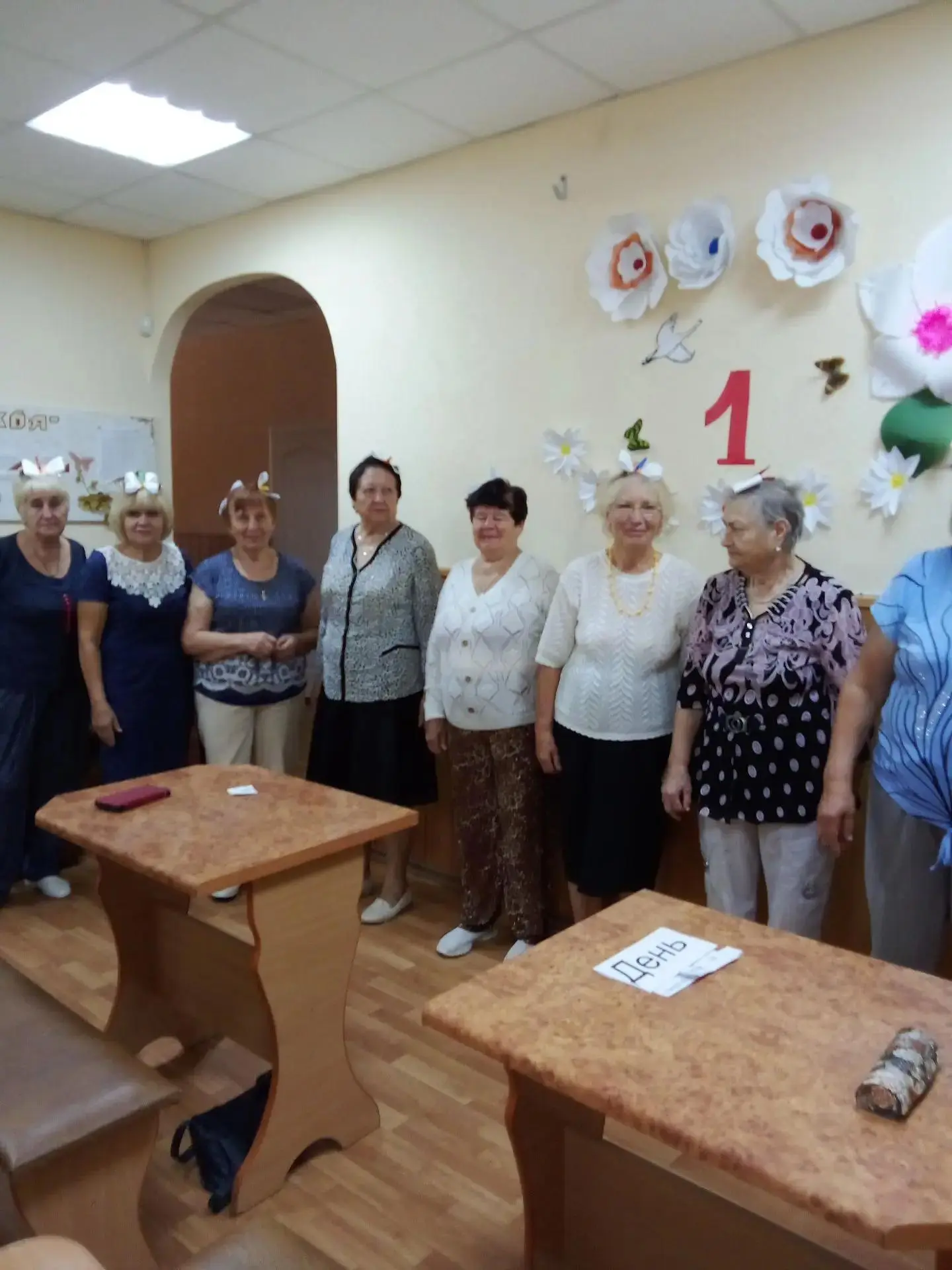 1 сентября  в Чаплинском комплексном центре социального обслуживания населения прошло п...