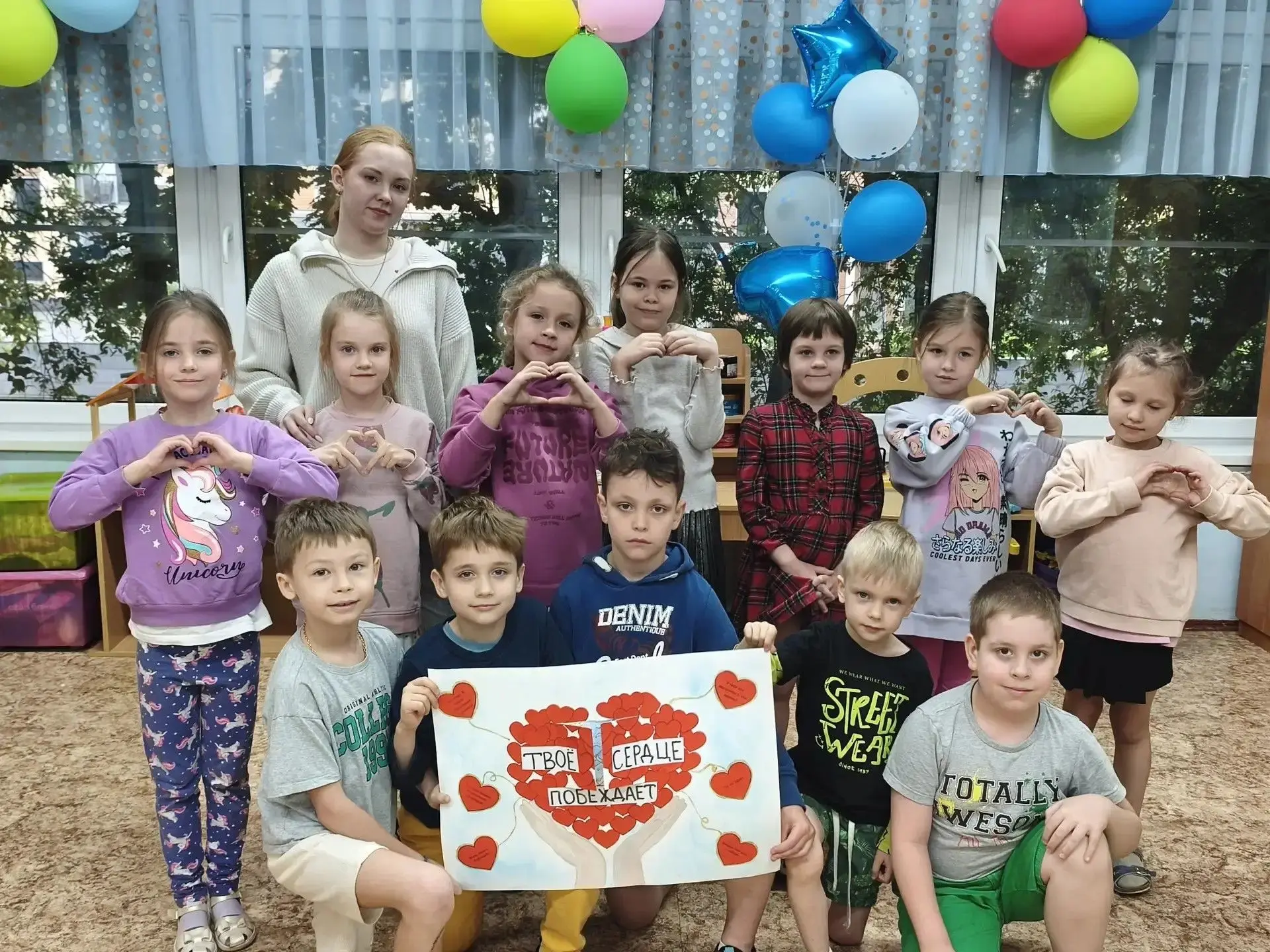 Доброе дело юных волонтёров из группы «Бусинки» ко Дню друзей

В преддверии Дня друзей, который отме